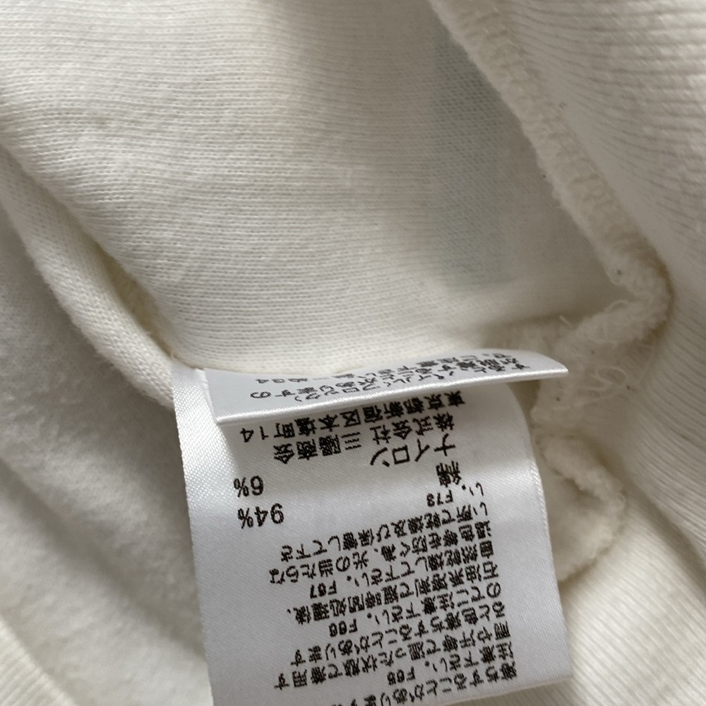 Burberry - Picture 4 of 4